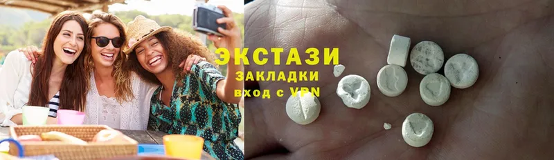 Ecstasy 99%  где продают   ссылка на мегу рабочий сайт  Выборг 