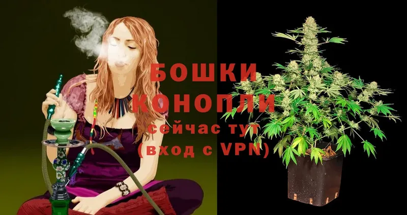 Марихуана Ganja  мега как зайти  Выборг 